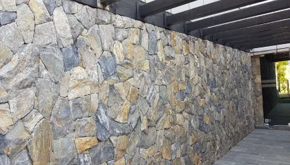 Wandverblender - ROCK FACE Akron