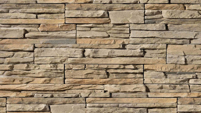 GEOPIETRA - Scaglia - Marrone Reale MR